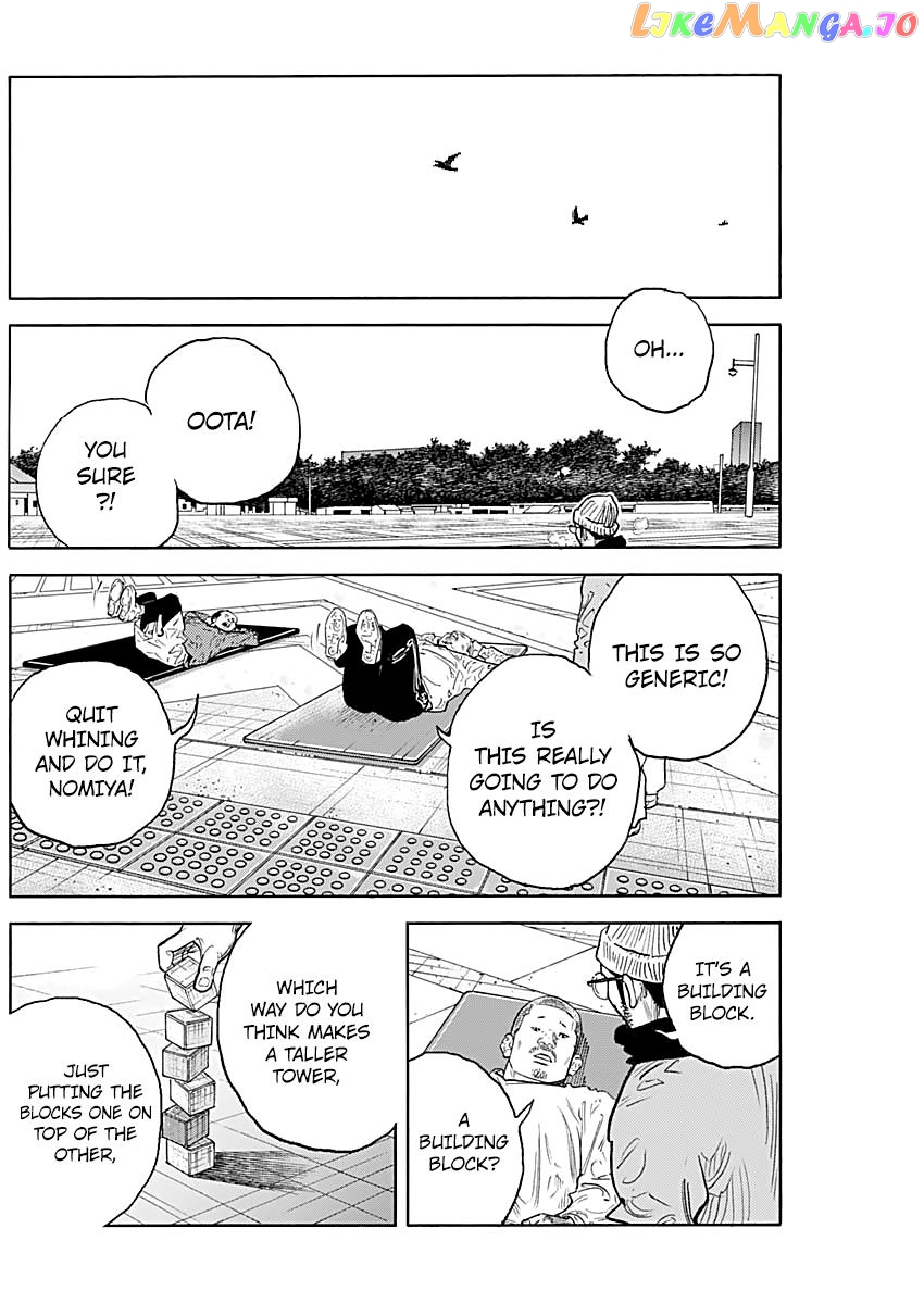 Real, Chapter 94 image 31